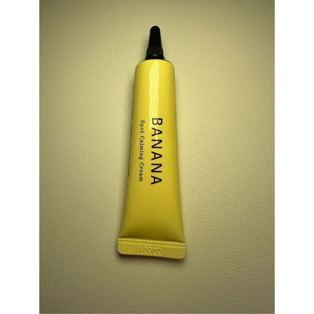 shaishaishai - BANANA Spot Calming Cream - Color Yellow 15g